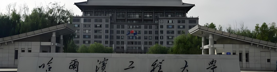 我在哈尔滨工程大学机房运维的秘密:超连云设备的电子说明书 我在哈尔滨工程大学机房运维的秘密:超连云设备的电子说明书