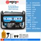 潍柴汽油发电机变频3KW4/5/8/10/15/20千瓦小型家用单三相220v380