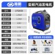 隆鹏汽油发电机220v小型家用静音变频户外野营大功率微型便携式