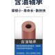 华顾24V散热风扇8CM9厘米12CM电脑机箱变频器机柜风扇服务器机箱散热风扇