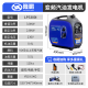 隆鹏汽油发电机220V家用小型静音变频3.7KW遥控房车户外海上便携
