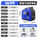隆鹏汽油发电机220v小型家用静音变频户外野营大功率微型便携式