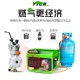 亚拓创恒3kw小型汽油发电机家用单相220V三相380伏5/6/8KW/10千瓦