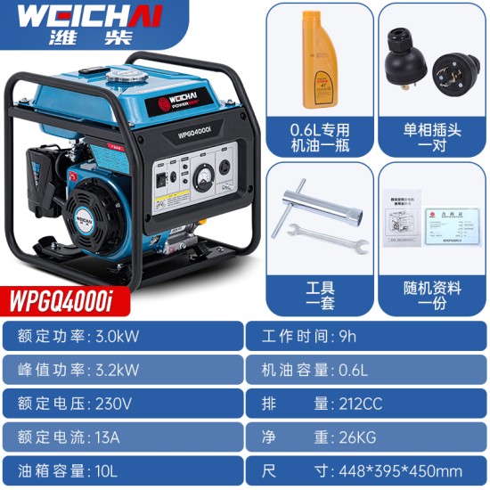 潍柴汽油发电机变频家用小型3/4/5/8/10/15KW20千瓦220v380v静音
