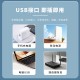 华顾家用路由器散热风扇电脑主机CPU机箱散热器风扇底座5V静音USB开关路由器光猫提速降温