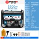 潍柴汽油发电机变频3KW4/5/8/10/15/20千瓦小型家用单三相220v380
