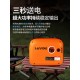 合伙熊静音发电机220v小型家用变频大功率汽油摆摊户外野营便携式