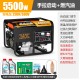 亚拓创恒3kw小型汽油发电机家用单相220V三相380伏5/6/8KW/10千瓦