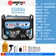 潍柴汽油发电机变频3KW4/5/8/10/15/20千瓦小型家用单三相220v380