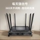 华顾家用路由器散热风扇电脑主机CPU机箱散热器风扇底座5V静音USB开关路由器光猫提速降温