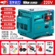 玉柴动力柴油发电机3KW/5/6/8/10千瓦单相220V三相380V静音家用