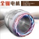 三相柴油发电机电球家用工业用30kw10千瓦15kw8千瓦220v380v单机