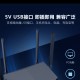 华顾路由器散热风扇USB开关电脑主机CPU机箱散热器底座白色透明款5V静音风扇光猫提速降温