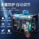 玉柴动力柴油发电机3KW/5/6/8/10千瓦单相220V三相380V静音家用
