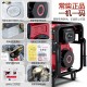 常柴柴油发电机3/5/6/单相220V家用 12KW低噪音