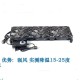 其他品牌笔记本静音电脑散热服务器暴力风扇大风量排气扇电脑机柜制冷散器  3800转速调速器