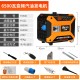 合伙熊静音发电机220v小型家用变频大功率汽油摆摊户外野营便携式