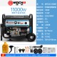 潍柴汽油发电机变频3KW4/5/8/10/15/20千瓦小型家用单三相220v380