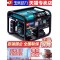 玉柴动力汽油发电机3KW/5/6/10/8千瓦220V家用小型单三相380v户外