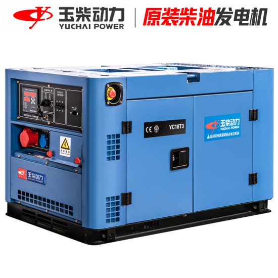 玉柴动力柴油发电机3KW/5/6/8/10千瓦单相220V三相380V静音家用