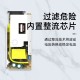 e磊 高质量12v5a电源适配器 LED液晶显示器监控电源线3A4A硬盘充电器打印机按摩椅录相电源5.5*2.5