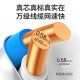 万级（WANJEED）高速度超六类网线 双屏蔽万兆10G超6类双绞线无氧铜纯铜线芯工程家装整箱网络线1-13123