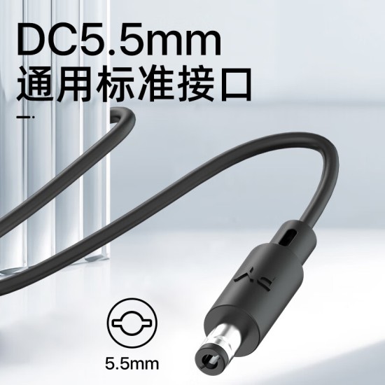 e磊 高质量12v5a电源适配器 LED液晶显示器监控电源线3A4A硬盘充电器打印机按摩椅录相电源5.5*2.5