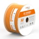 秋叶原（CHOSEAL） 超六类双屏蔽网线 CAT6A类家装工程万兆网络连接线 纯铜线芯宽带箱线