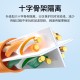 秋叶原(CHOSEAL) 超六类非屏蔽网线 CAT6A类万兆高速工程家装网络宽带线 纯铜线芯双绞线