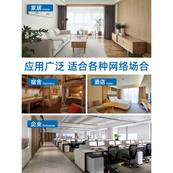 普联TP-LINK16口24口48口全千兆Web网管交换机12路32孔企业级交换器监控网络网线分线器VLAN分流器TL-SG2016D