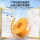 秋叶原(CHOSEAL) 超六类非屏蔽网线 CAT6A类万兆高速工程家装网络宽带线 纯铜线芯双绞线