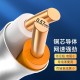 秋叶原（CHOSEAL） 超六类双屏蔽网线 CAT6A类家装工程万兆网络连接线 纯铜线芯宽带箱线