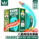 万级稳连无氧铜纯铜芯非屏蔽超六类网线 Cat6A类万兆宽带网络线白色一整箱 工程家装修家庭用布线