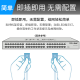 tplink交换机5口8口16口24口千兆交换机家用1000M以太网宽带监控专用网络集线器五口八口全千兆交换机工业级