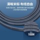 绿联超五六类网线千兆铜网线 超六类万兆高速箱线CAT5e/6a类网络连接线双绞线监控家装办公工程网线