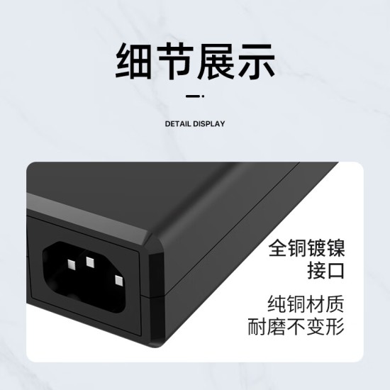 e磊 高质量12v5a电源适配器 LED液晶显示器监控电源线3A4A硬盘充电器打印机按摩椅录相电源5.5*2.5