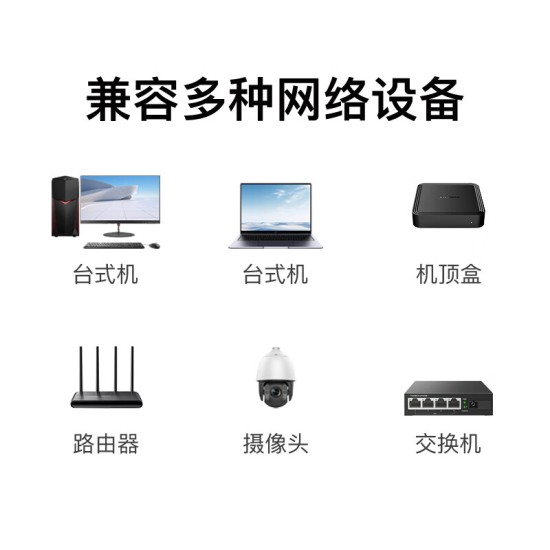秋叶原(CHOSEAL) 超六类非屏蔽网线 CAT6A类万兆高速工程家装网络宽带线 纯铜线芯双绞线