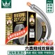 万级稳连无氧铜纯铜芯非屏蔽超六类网线 Cat6A类万兆宽带网络线白色一整箱 工程家装修家庭用布线