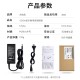米瑞思（mryc）12V3A电源适配器线联想AOC液晶电脑显示器通用监控摄像头硬盘盒打印机按摩椅小家电充电器