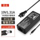悠品 12V5A/4A/3A电源适配器线联想AOC液晶电脑显示器通用监控摄像头硬盘盒打印机按摩椅录相充电器