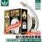 万级稳连无氧铜纯铜芯非屏蔽超六类网线 Cat6A类万兆宽带网络线白色一整箱 工程家装修家庭用布线