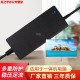 一体机电脑电源适配器12V5A 6A 6.5A 7.5A 8A10A点餐收银机充电线