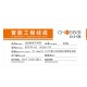 秋叶原（CHOSEAL） 超六类双屏蔽网线 CAT6A类家装工程万兆网络连接线 纯铜线芯宽带箱线