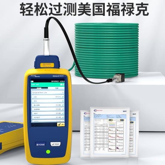 万级（WANJEED）高速度超六类网线 双屏蔽万兆10G超6类双绞线无氧铜纯铜线芯工程家装整箱网络线1-13123