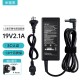 米瑞思（mryc）12V3A电源适配器线联想AOC液晶电脑显示器通用监控摄像头硬盘盒打印机按摩椅小家电充电器