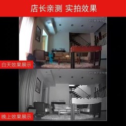 浩影安防模拟半球摄像头广角有线监控家用室内高清夜视电梯接老式模拟录像机