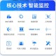 dahuadahua大华双光全彩网络高清摄像机POE供电监控摄像机手机远程 400万枪机套装DH-P40A1-A-IL2 3.6mm