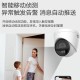 海康威视半球监控摄像头400万室内POE网线供电网络高清语音对讲红外全彩夜视商用400W安防摄影头K34H-LT 【400万极清】POE网线供电