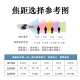 海康威视200万同轴模拟高清摄像头防水防尘红外全彩摄像机老式闭路半球
