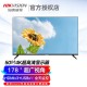 海康威视1080P/4K超清监视器22/24/32/50/55寸监控液晶显示器高清显示屏